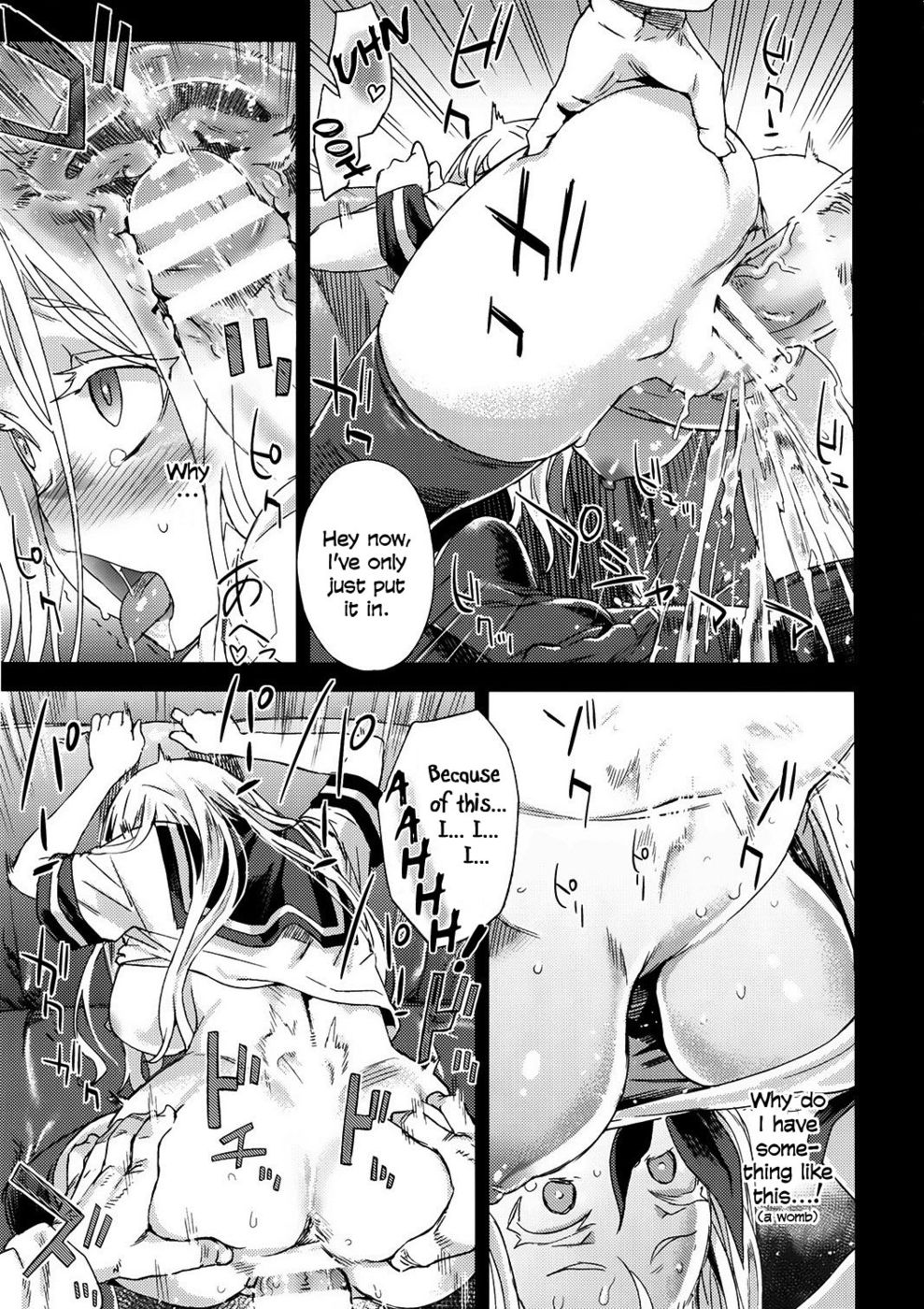 Hentai Manga Comic-VictimGirls 17 SOS-savage our souls-Read-8